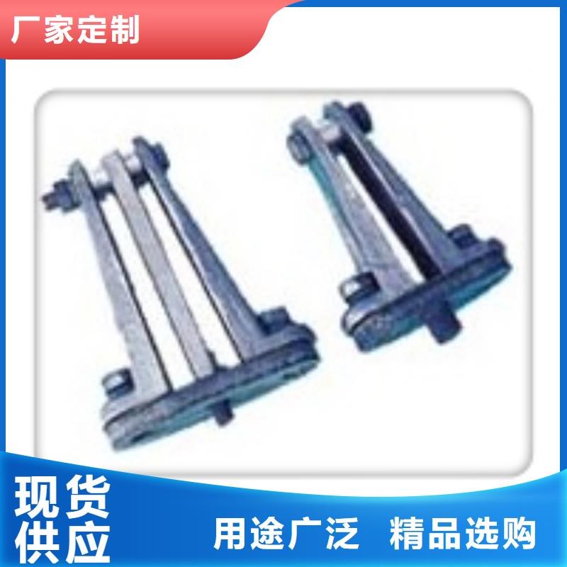 【 母线金具-跌落式熔断器长期供应】-可发货到南芬|溪湖|锦州|沈阳|抚顺|大连|鞍山
