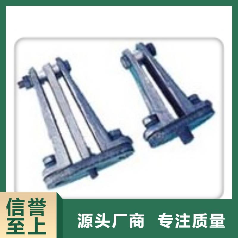 母线金具真空断路器厂家售后完善 樊高电气销售部(新余市分公司)
