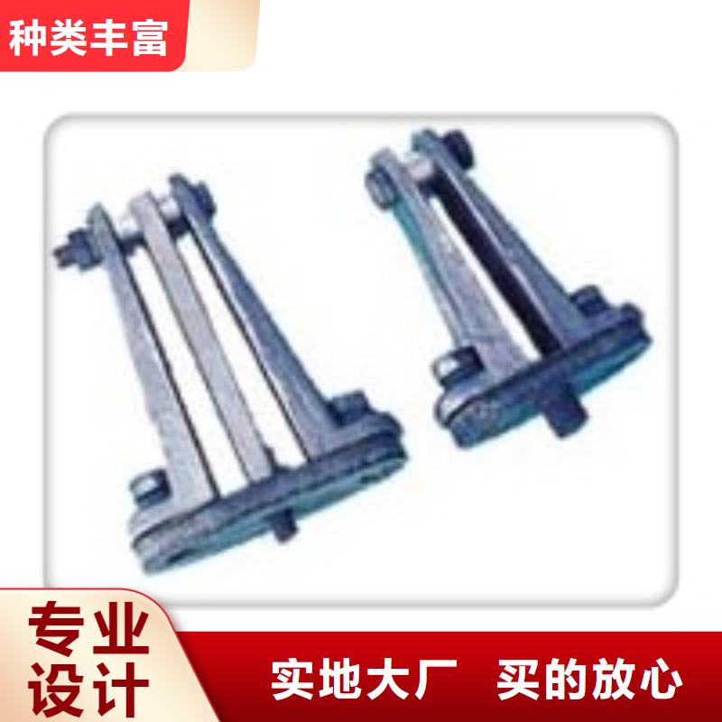 樊高跌落式熔断器供应【母线金具】_固定金具质量优价格低28354.com