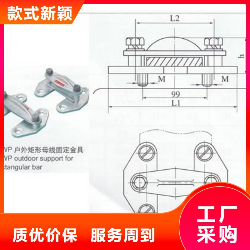 跌落式熔断器供应制造商母线金具跌落式熔断器懂您所需