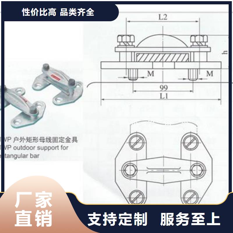 母线金具真空断路器厂家售后完善 樊高电气销售部(新余市分公司)