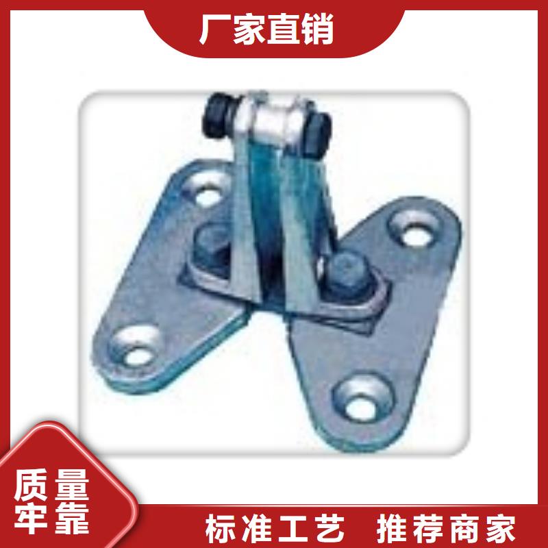 【 母线金具,真空断路器实力工厂】樊高跌落式熔断器供应