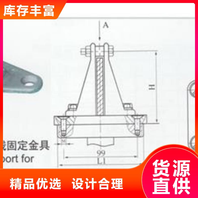 母线金具限流熔断器质检严格放心品质-樊高电气销售部(玉林市分公司)-二八商务