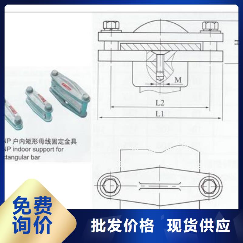 【 母线金具_真空断路器好品质售后无忧】覆盖范围含|随县|曾都|咸宁|鄂州|孝感|黄石|武汉|宜昌