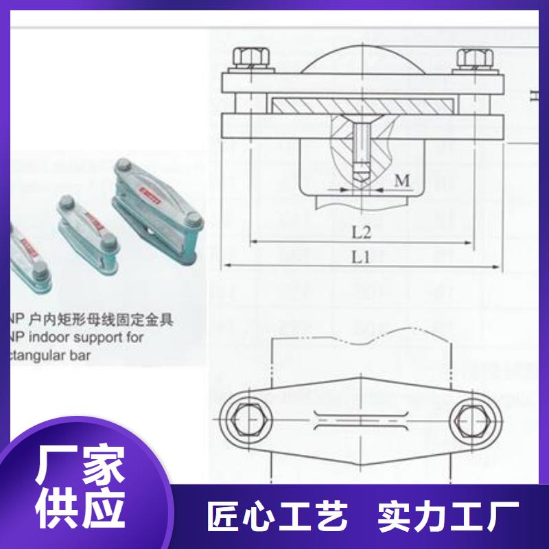 跌落式熔断器供应制造商母线金具跌落式熔断器懂您所需