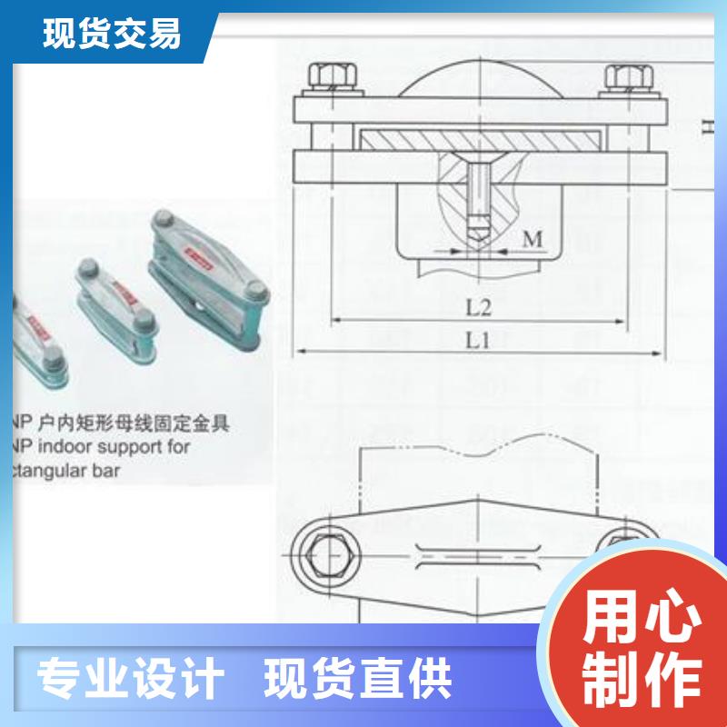 母线金具高低压电器追求细节品质当地生产商