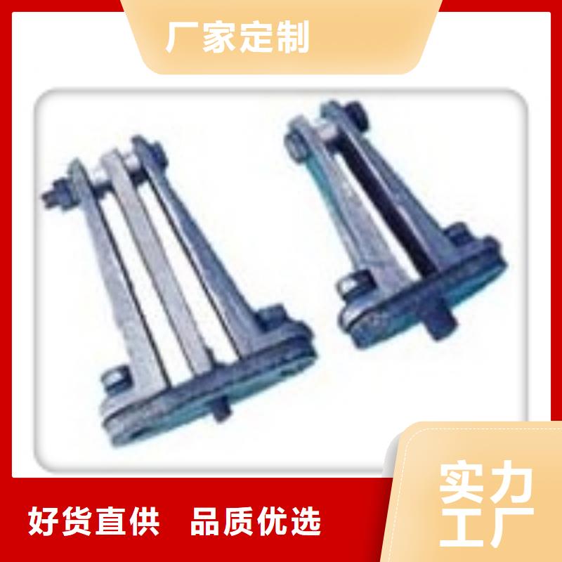|黑水|马尔康|南充|眉山|攀枝花|广元樊高母线金具【真空断路器】支持批发零售