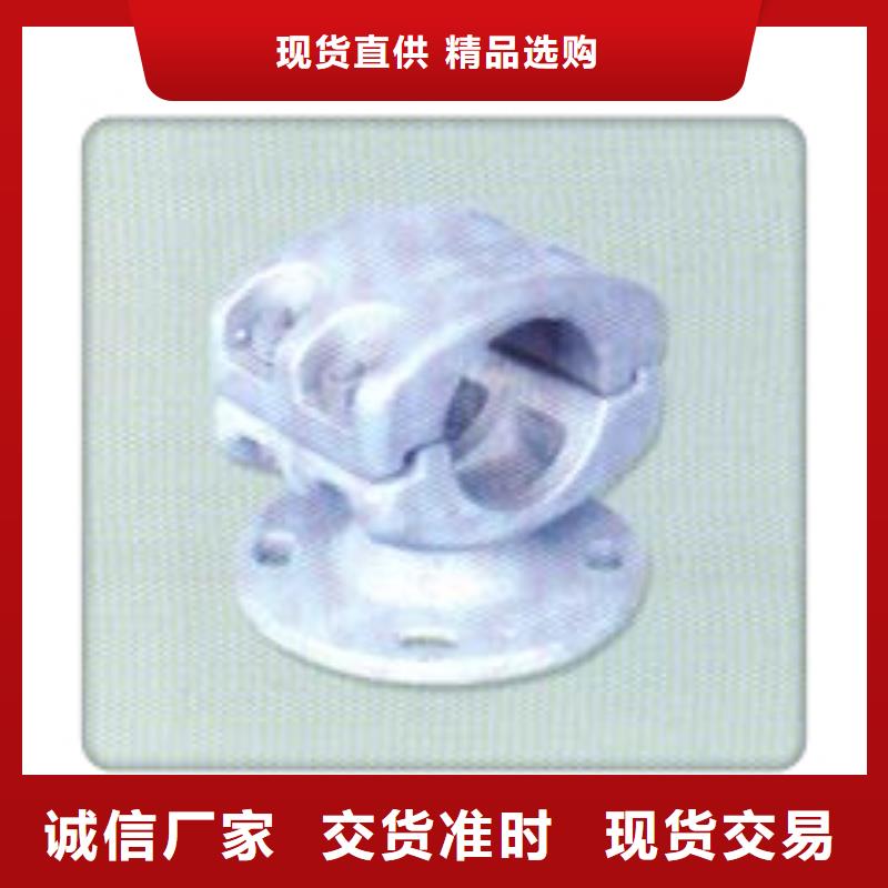 母线金具电缆附件为您提供一站式采购服务-市场覆盖|玉树|果洛|黄南|海东|海南-二八商务