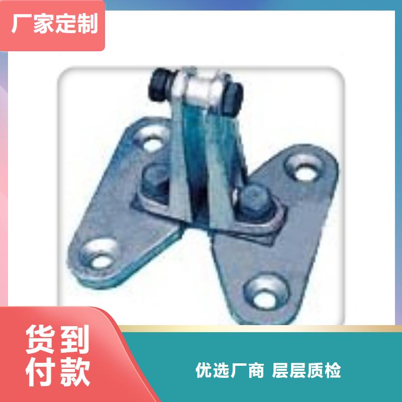 跌落式熔断器供应制造商母线金具跌落式熔断器懂您所需
