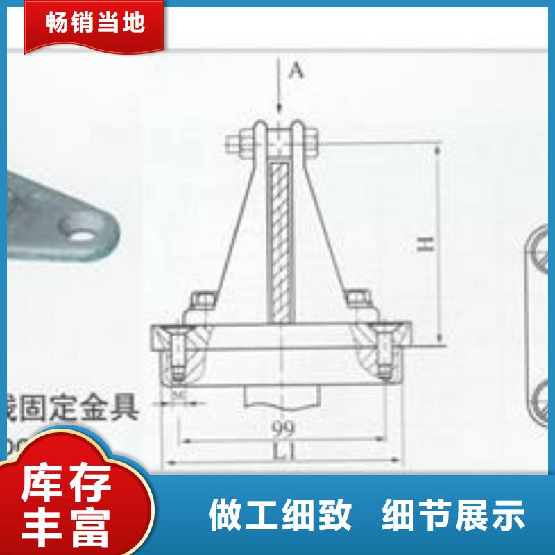 跌落式熔断器供应视频-资阳市跌落式熔断器供应-该地可服务区域雁江|安岳|广元|泸州|乐山|宜宾