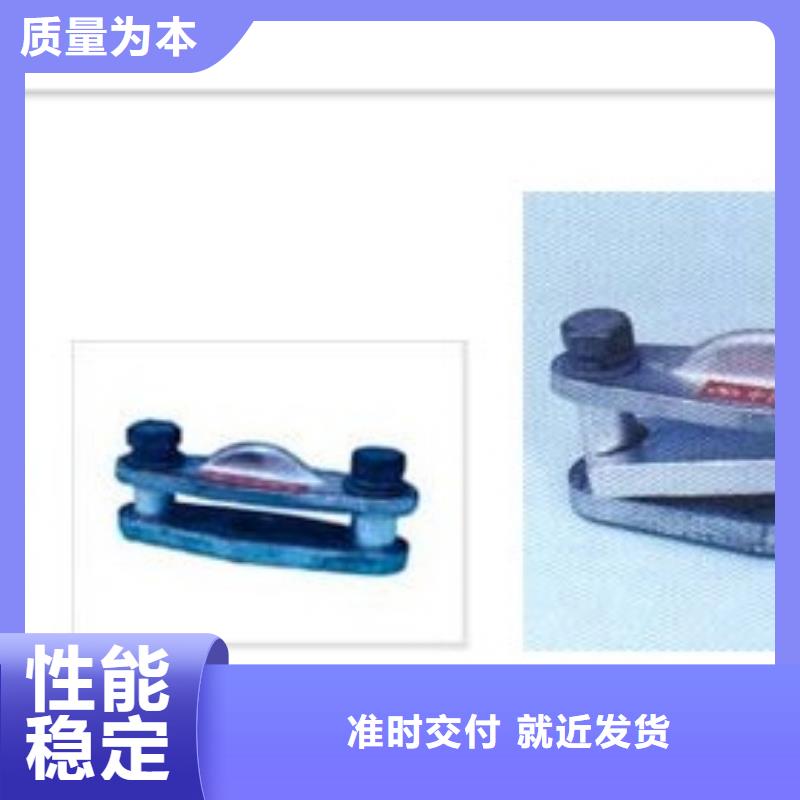 【 母线金具限流熔断器专业完善售后】 樊高电气销售部(青岛市分公司)