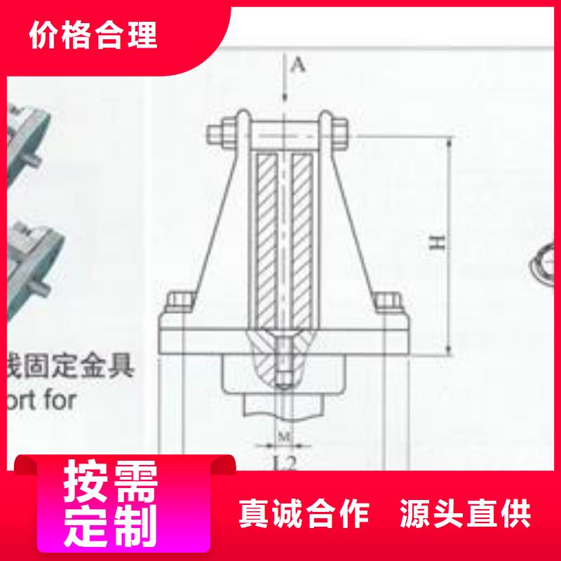母线金具真空断路器好货有保障