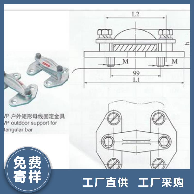 永胜|华坪|昆明|迪庆|文山|保山|楚雄|曲靖|普洱【 母线金具 氧化锌避雷器专业生产制造厂】服务商