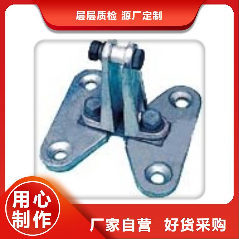 永胜|华坪|昆明|迪庆|文山|保山|楚雄|曲靖|普洱【 母线金具 氧化锌避雷器专业生产制造厂】服务商