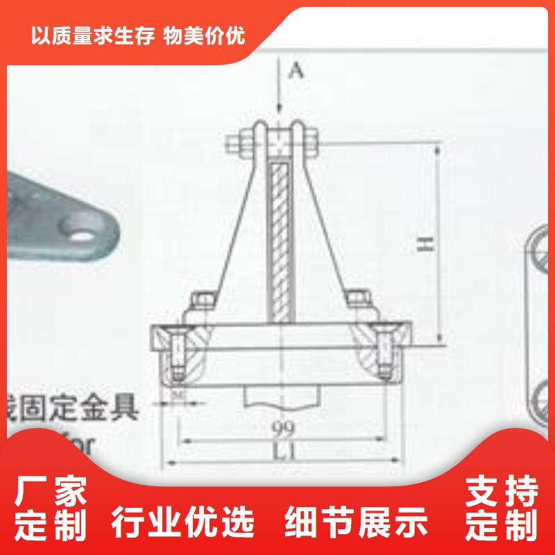 母线金具高压开关柜现货充足_樊高电气销售部(梅州市分公司)