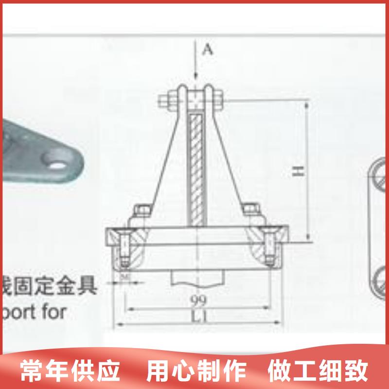 永胜|华坪|昆明|迪庆|文山|保山|楚雄|曲靖|普洱【 母线金具 氧化锌避雷器专业生产制造厂】服务商
