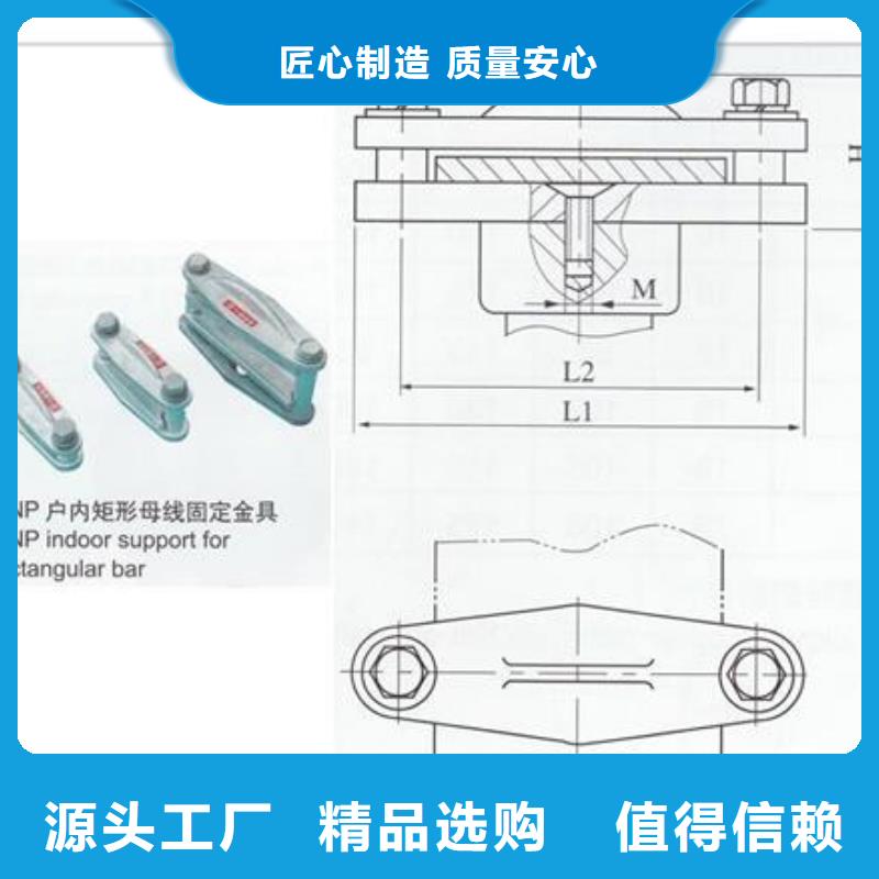 龙亭|禹王台|新乡|漯河|郑州|鹤壁|南阳|商丘|洛阳母线金具 【高低压电器】支持定制加工-樊高