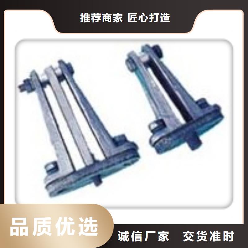 母线金具真空断路器好货有保障