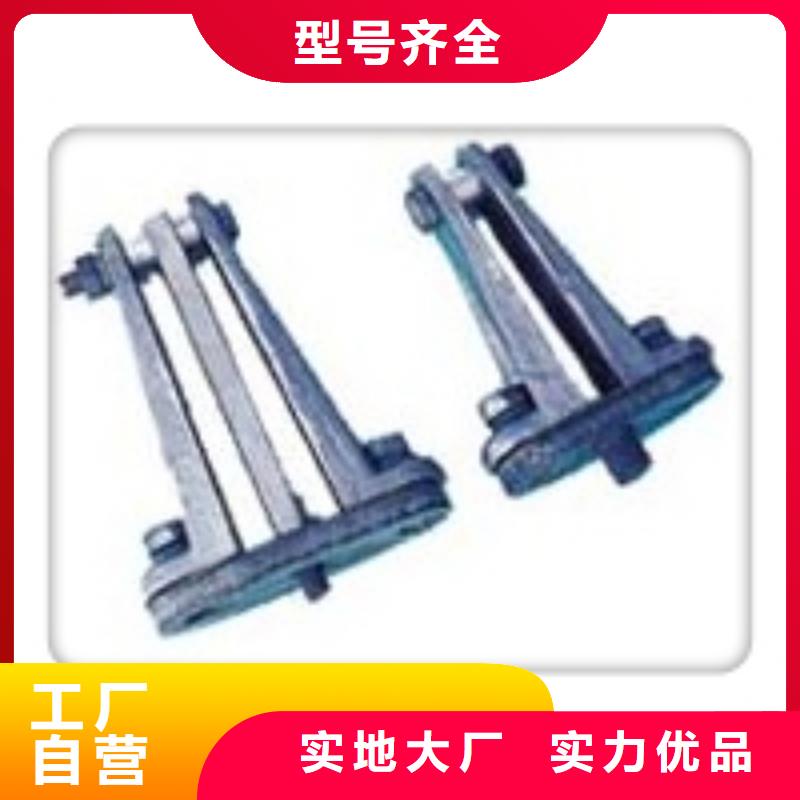 母线金具高低压电器实力优品当地品牌