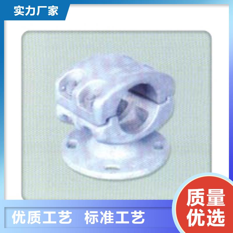 本地【客户满意度高 母线金具穿墙套管放心选购】_工厂采购