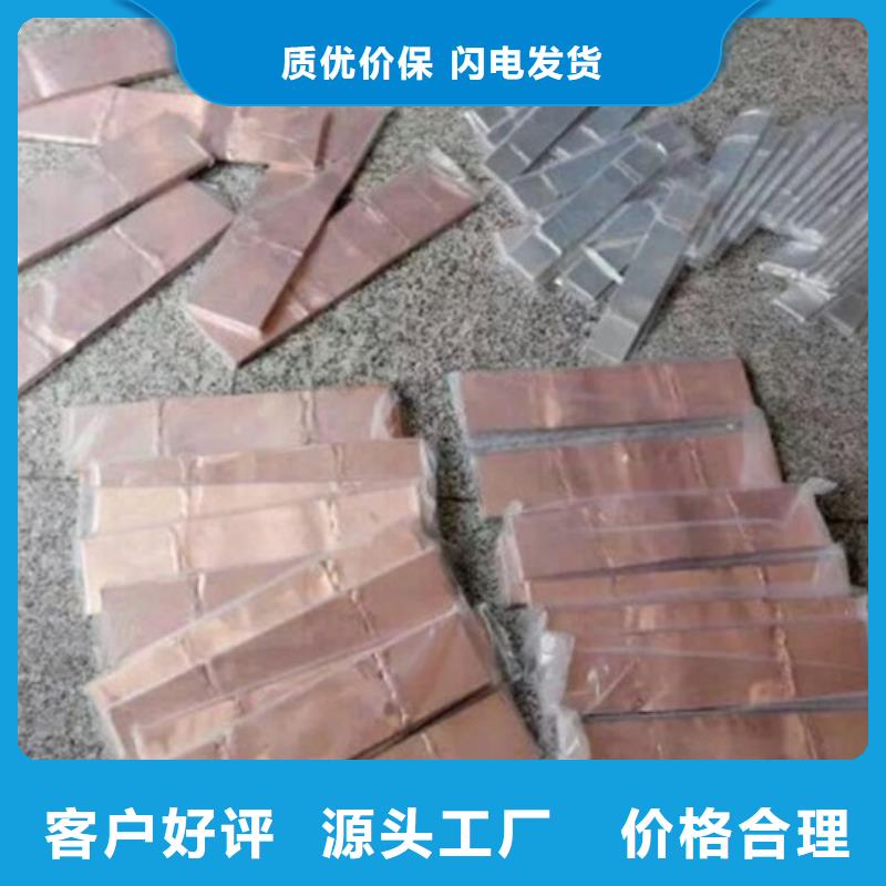 母线金具电缆附件为您提供一站式采购服务-市场覆盖|玉树|果洛|黄南|海东|海南-二八商务