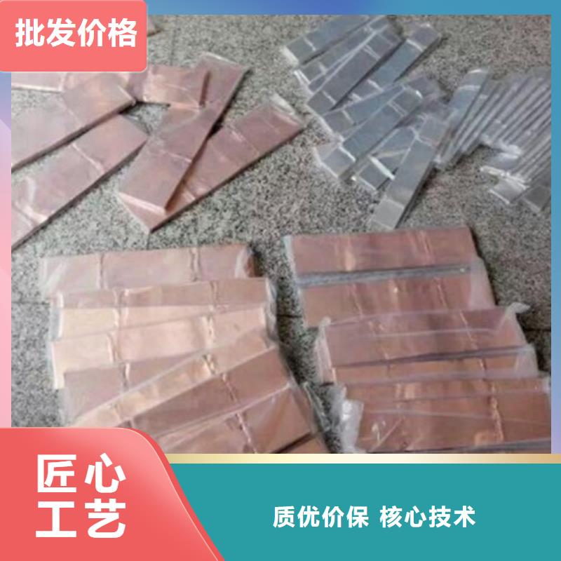 母线金具高低压电器实力优品当地品牌