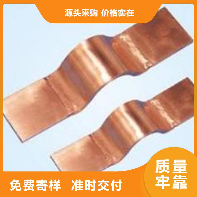 【母线金具】-固定金具厂家采购-樊高电气销售部(延边市分公司)|覆盖地域图们|安图|吉林|通化|辽源|四平|长春