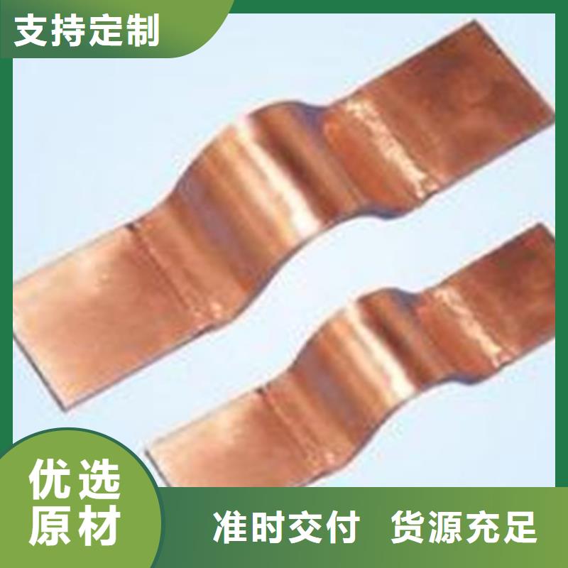 母线金具高低压电器追求细节品质当地生产商