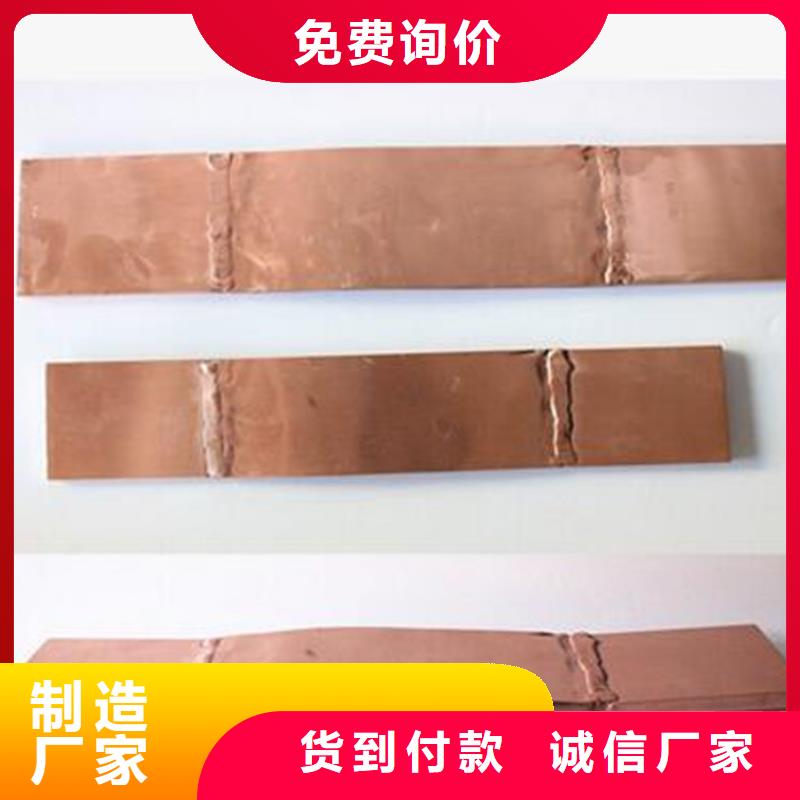 母线金具限流熔断器质检严格放心品质-樊高电气销售部(玉林市分公司)-二八商务