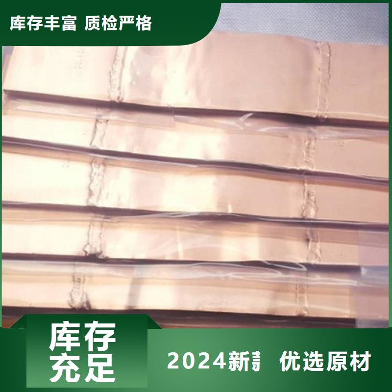 母线金具高低压电器追求细节品质当地生产商