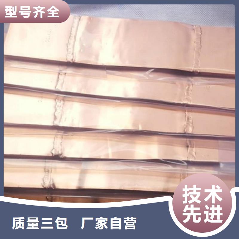 母线金具【穿墙套管】工艺成熟覆盖范围含|义马|渑池|安阳|洛阳|郑州|濮阳|周口