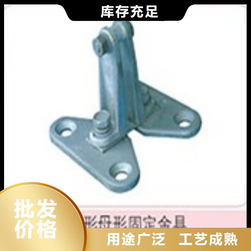 跌落式熔断器供应制造商母线金具跌落式熔断器懂您所需
