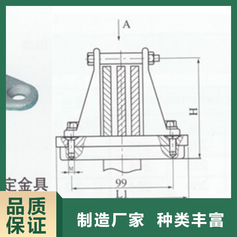 母线金具高低压电器追求细节品质当地生产商