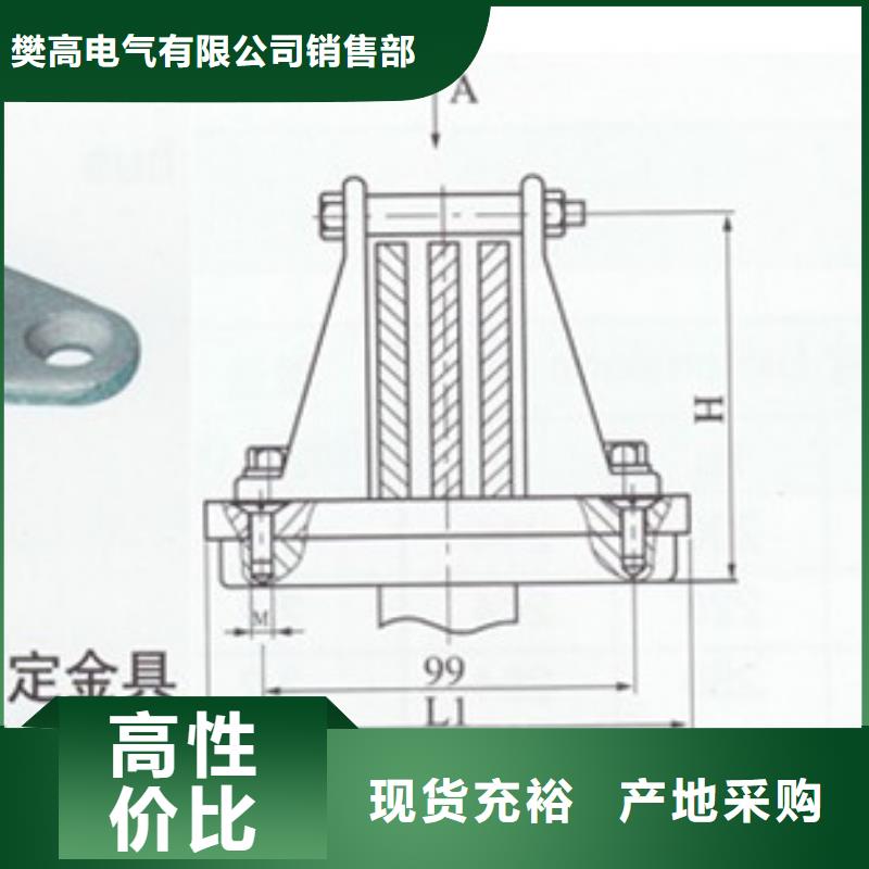 【 母线金具,真空断路器实力工厂】樊高跌落式熔断器供应