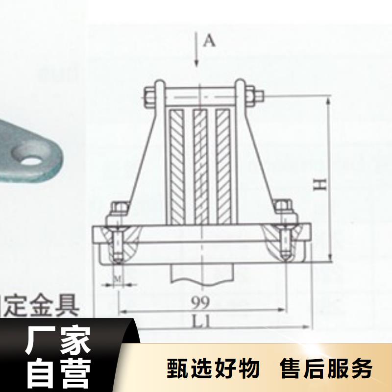 |黑水|马尔康|南充|眉山|攀枝花|广元樊高母线金具【真空断路器】支持批发零售