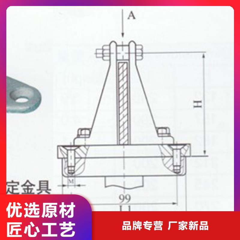 母线金具穿墙套管实力商家_樊高电气销售部(重庆市分公司)