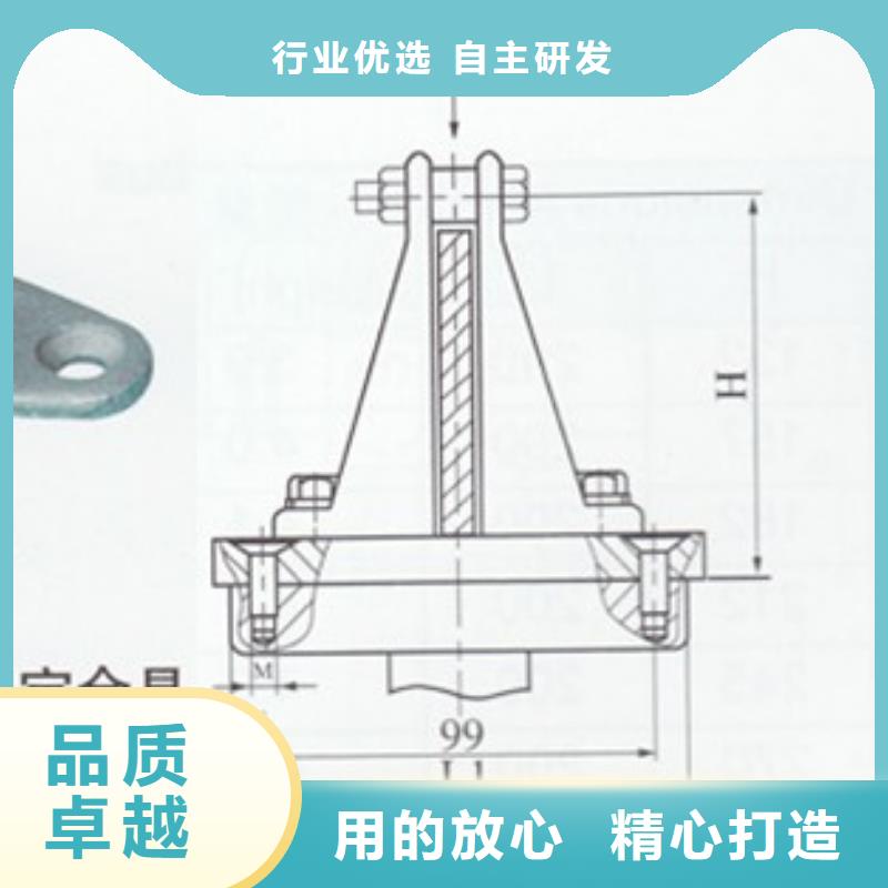 母线金具-【高低压电器】为您精心挑选