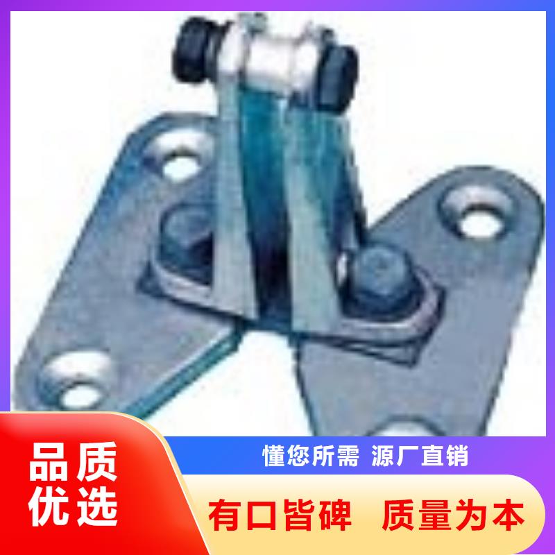 跌落式熔断器供应制造商母线金具跌落式熔断器懂您所需