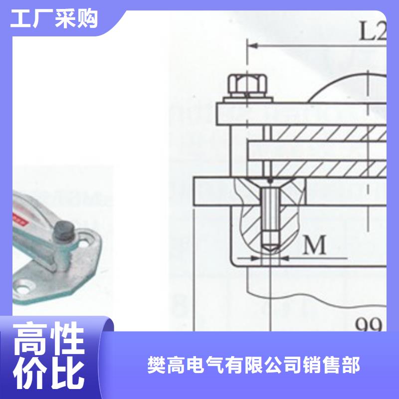 永胜|华坪|昆明|迪庆|文山|保山|楚雄|曲靖|普洱【 母线金具 氧化锌避雷器专业生产制造厂】服务商
