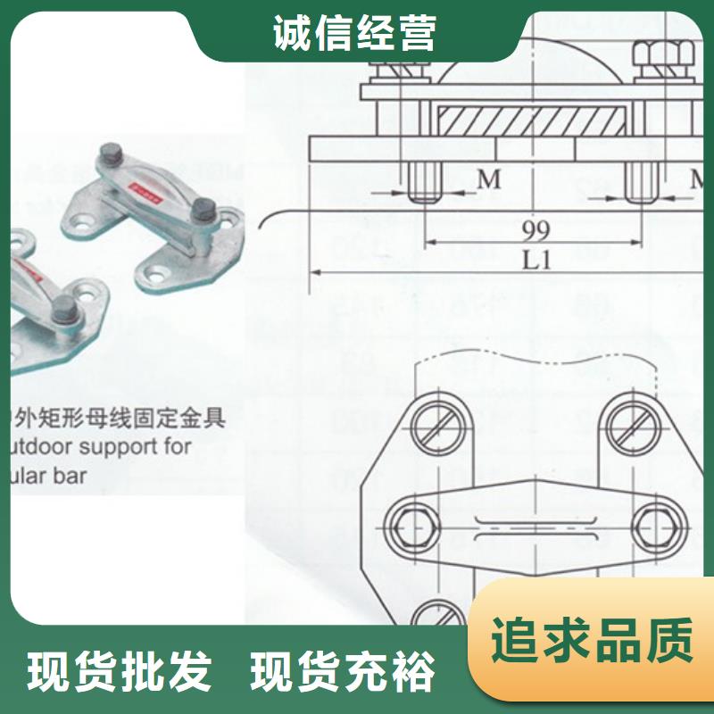 母线金具电缆附件为您提供一站式采购服务-市场覆盖|玉树|果洛|黄南|海东|海南-二八商务