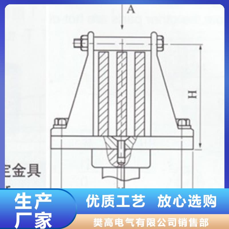 母线金具电缆附件为您提供一站式采购服务-市场覆盖|玉树|果洛|黄南|海东|海南-二八商务