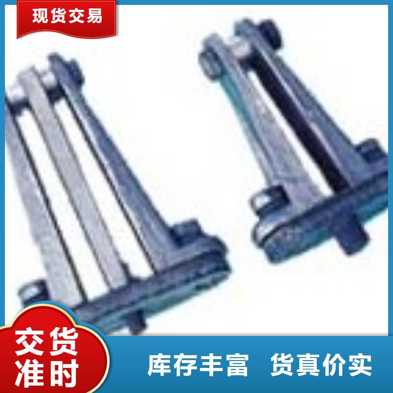 母线金具-【高低压电器】为您精心挑选