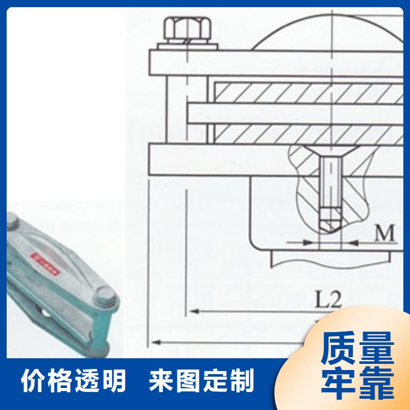 母线金具【穿墙套管】工艺成熟覆盖范围含|义马|渑池|安阳|洛阳|郑州|濮阳|周口