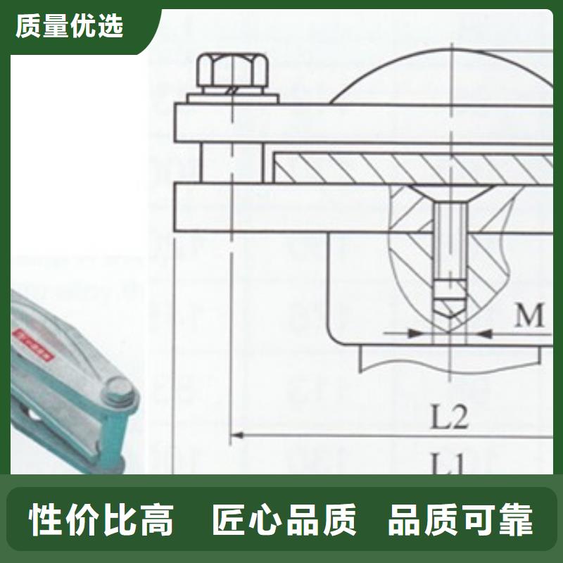 母线金具-【高低压电器】为您精心挑选