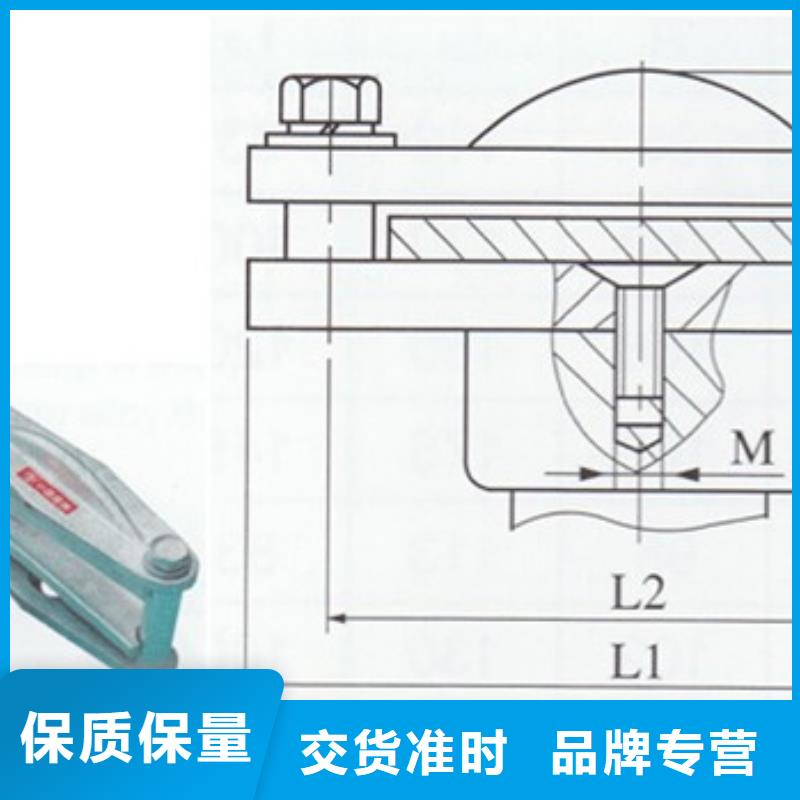 母线金具高低压电器实力优品当地品牌