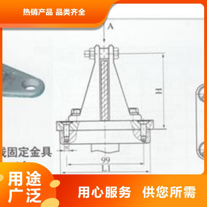 母线金具高低压电器实力优品当地品牌