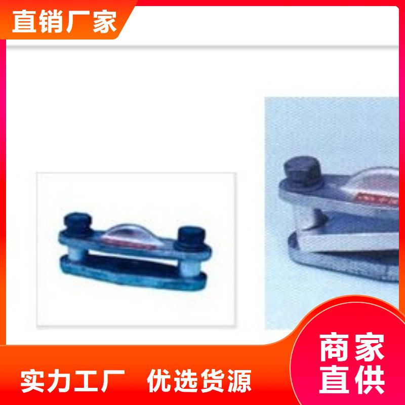 母线金具电缆附件为您提供一站式采购服务-市场覆盖|玉树|果洛|黄南|海东|海南-二八商务