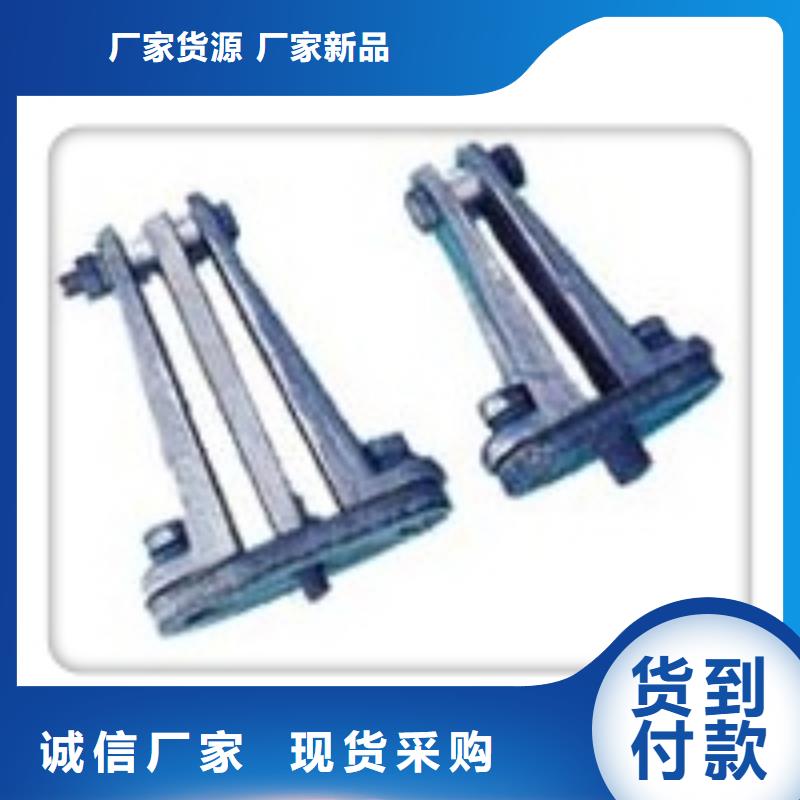 母线金具-【高低压电器】为您精心挑选