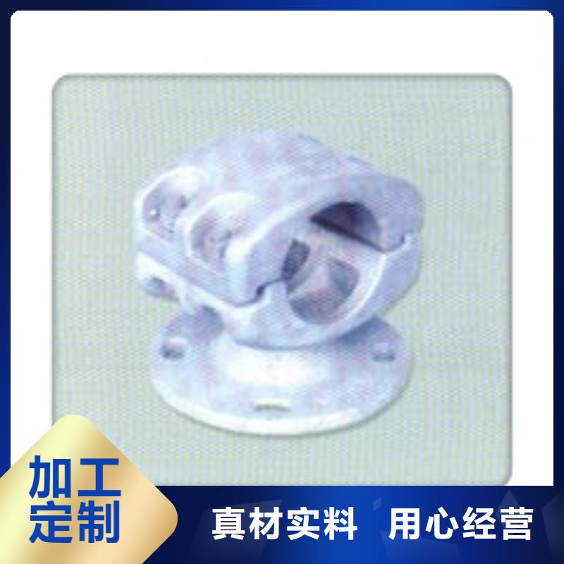 跌落式熔断器供应制造商母线金具跌落式熔断器懂您所需
