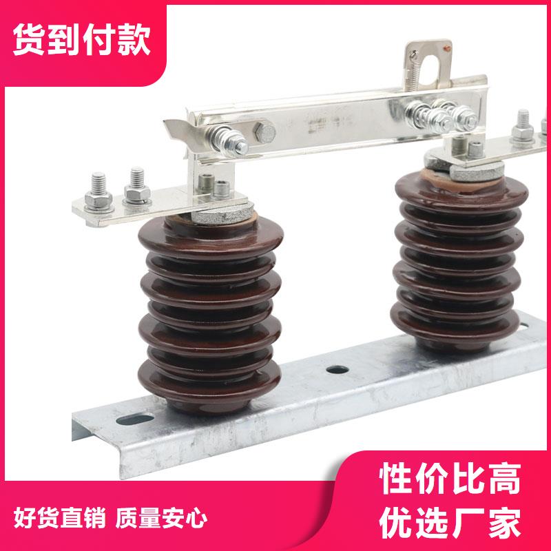 隔离开关真空断路器产品细节保质保量